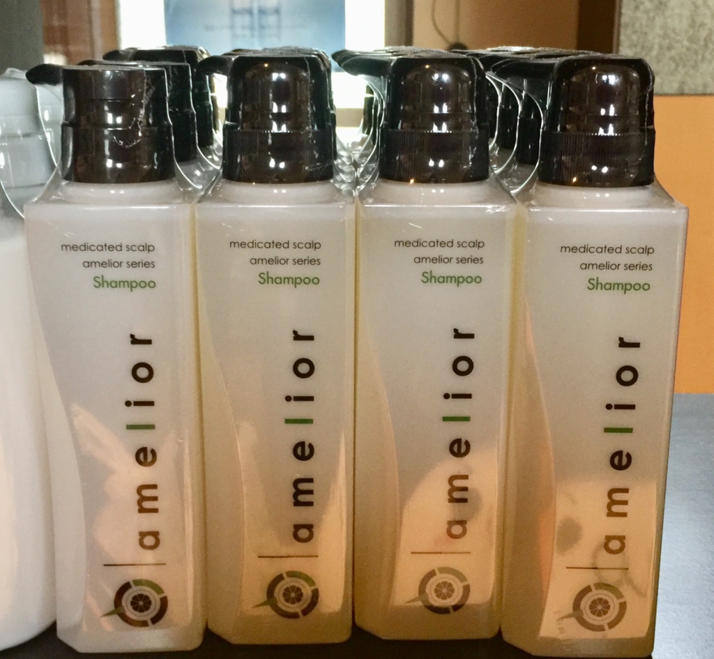 アメリオールシリーズ | HAIR&SPAアトリエカラーズ