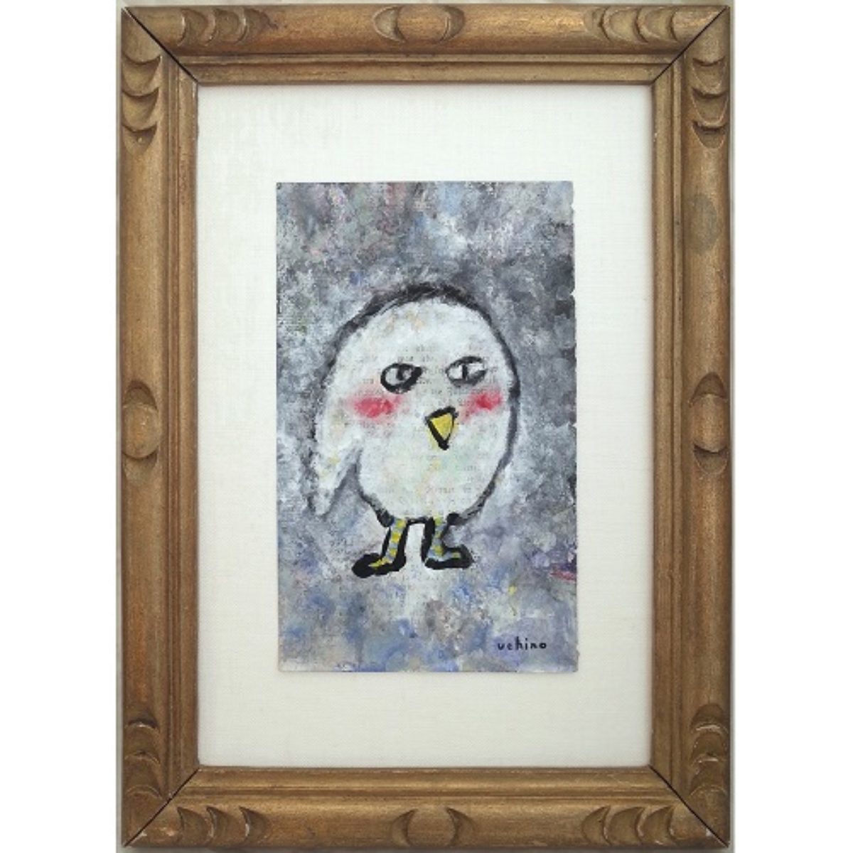 内野隆文 夜のフクロウ 絵画 ドローイング 素描 梟 カワイイ 額付 真作