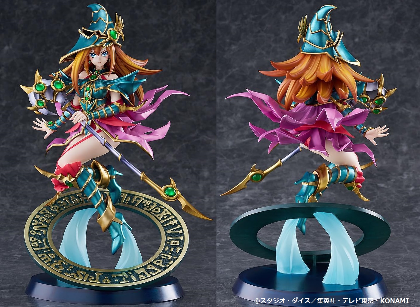 レビュー》ブラック・マジシャン・ガール with ちびブラマジガール 1