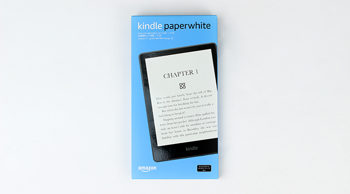 Kindle Paperwhite 第11世代と第10世代を比較レビュー！オススメは