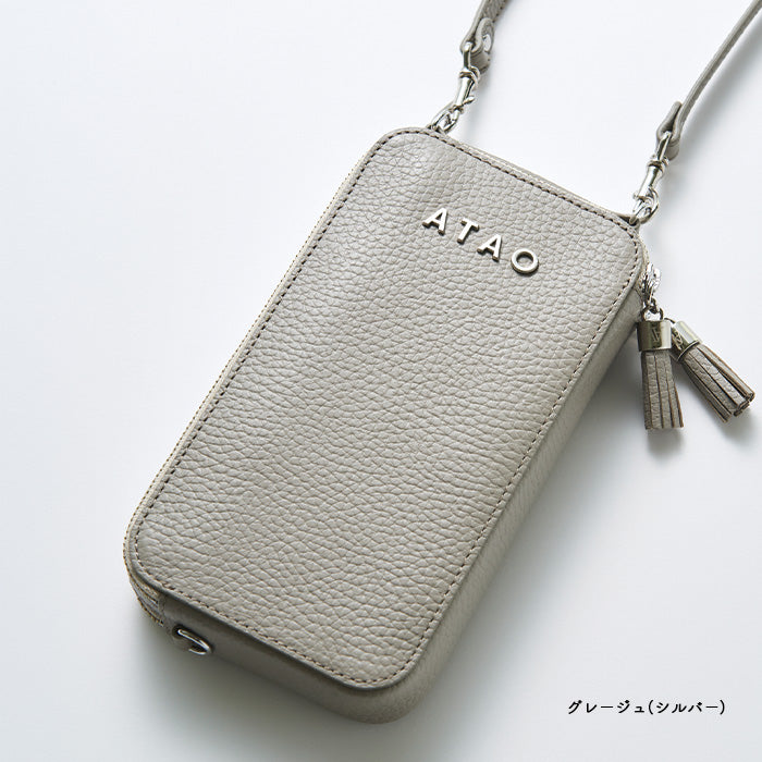 アミュレット・ケリー｜ATAO スマホショルダー – ATAO LAND+(アタ