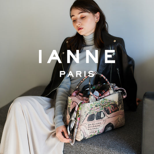 オススメ-IANNE – ATAO LAND+(アタオランドプラス)公式オンラインストア