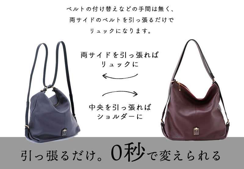 Her Schedule（ハースケジュール）公式ショップ