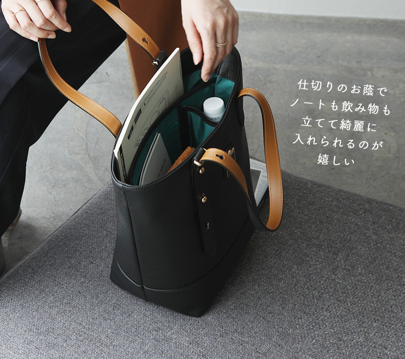 HerSchedule】6か所のポケットに分けてしまえる、整理整頓して運気の