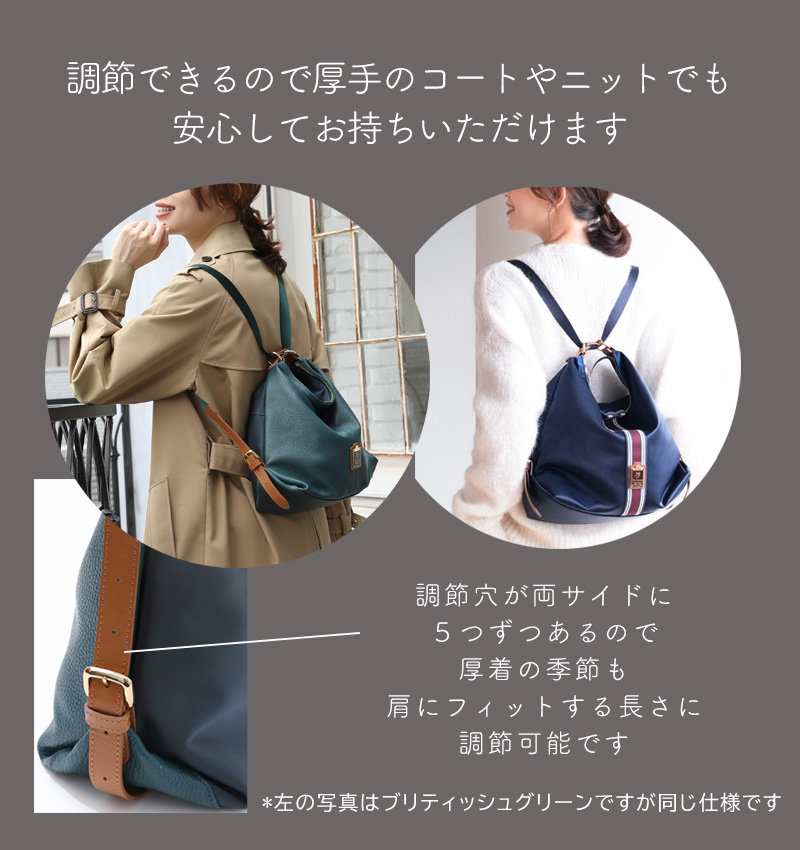 HerSchedule】デニムデザイナー監修 岡山県「美星町」の星空を描いた