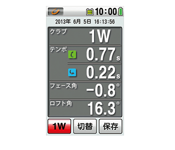 ゴルフスイングトレーナー GST-5 Arc - ATLAS(アトラス) ゴルフ