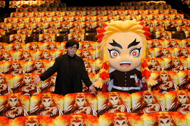 入場者特典第2弾は「煉獄零巻ーリバイバルー」に決定！『劇場版「鬼滅