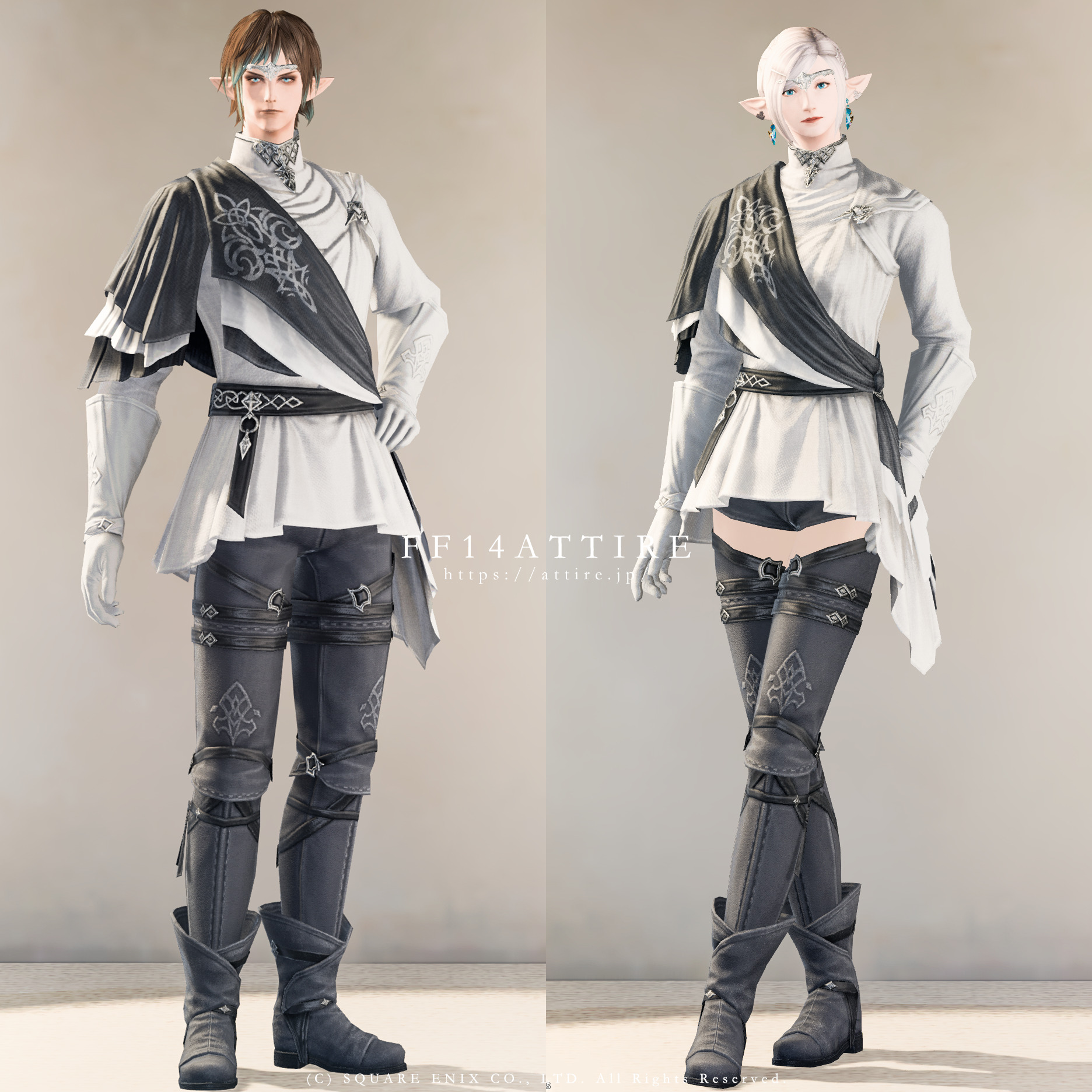 アスフォデロース・レンジャーヒマティオン【FF14 装備手帳