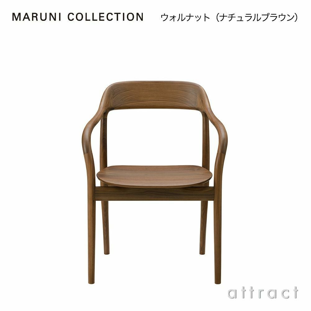 Maruni マルニ木工 MARUNI COLLECTION マルニコレクション Tako タコ