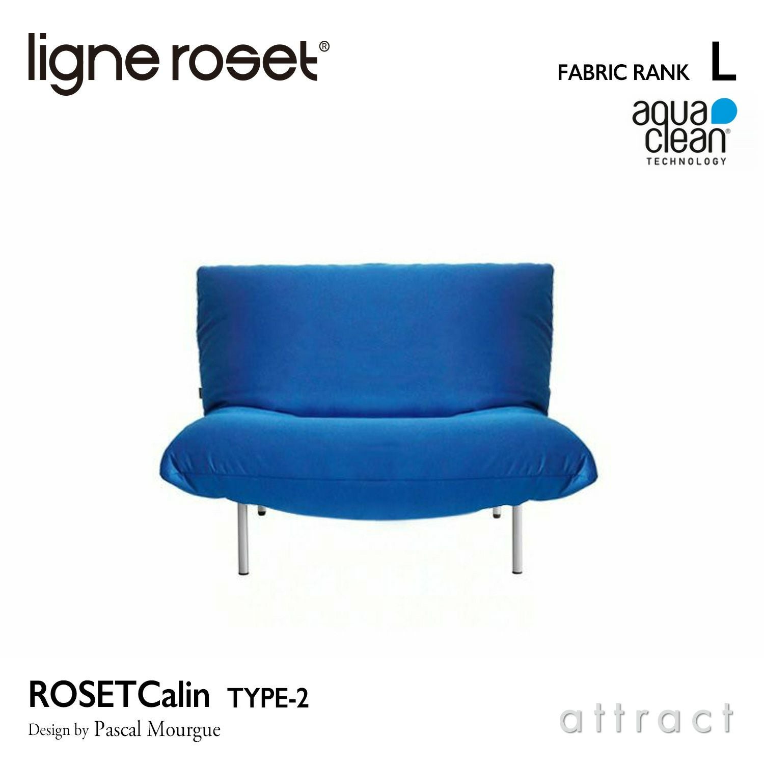 ligne roset リーン・ロゼ ROSETCalin type-1 ロゼカラン タイプ1 2P