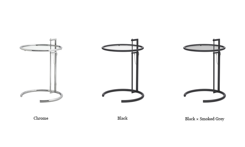 ClassiCon クラシコン Adjustable Table E 1027 アジャスタブル