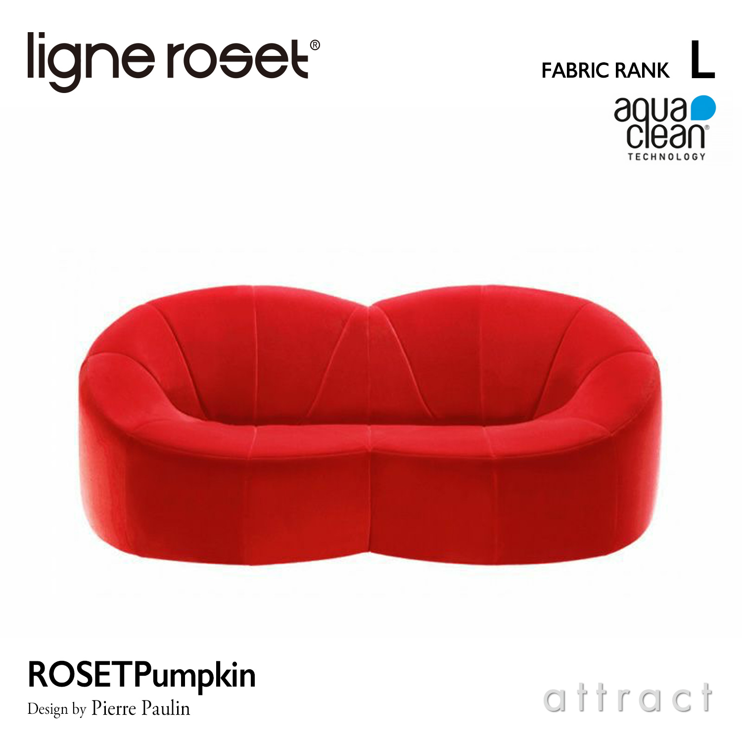 ligne roset リーン・ロゼ ROSETPumpkin ロゼパンプキン パフ