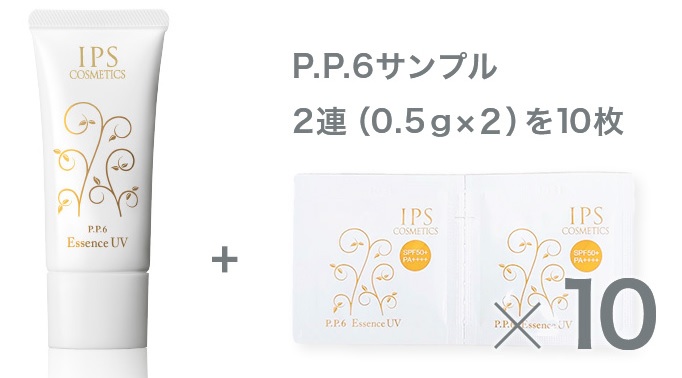 IPSコスメティックス公式ブログ