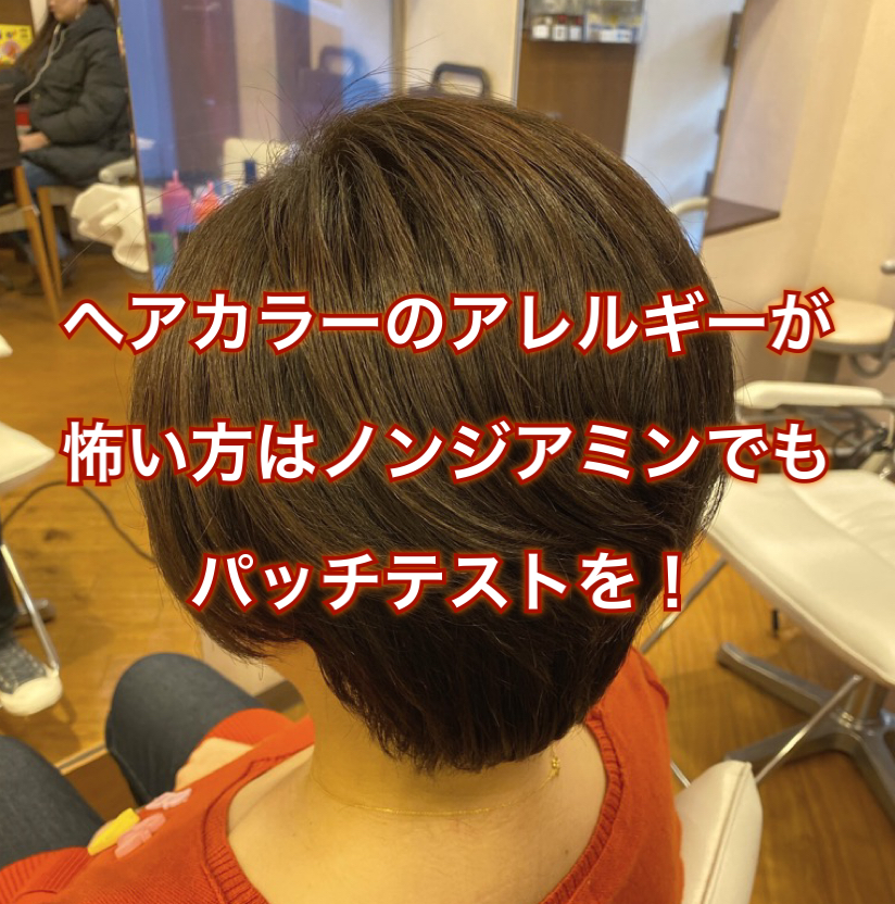 NODIA新色「ライトブラウン」発売！オンライン動画セミナーも開催決定