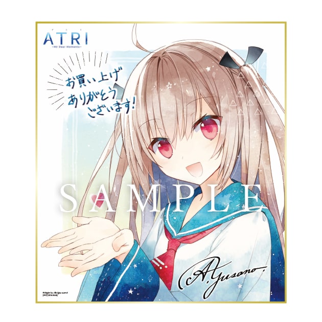 ATRI-My Dear Moments-