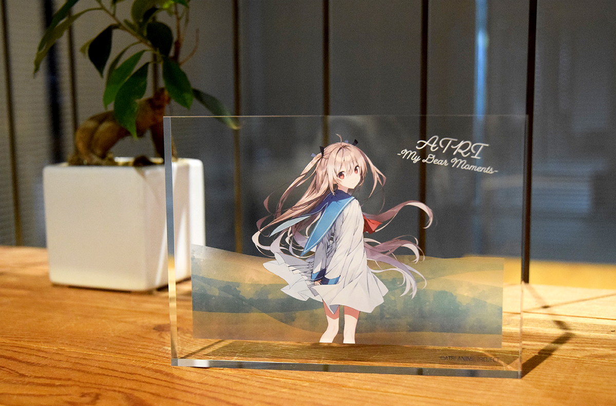 当選非売品 ATRI-My Dear Moments サイン入り複製原画 当選非売品 ATRI