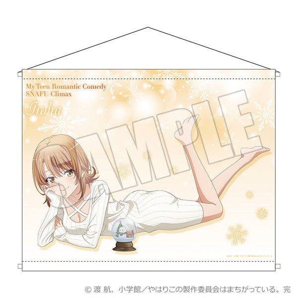 ORG-A-03-0357_01_5549a5c3-3cbb