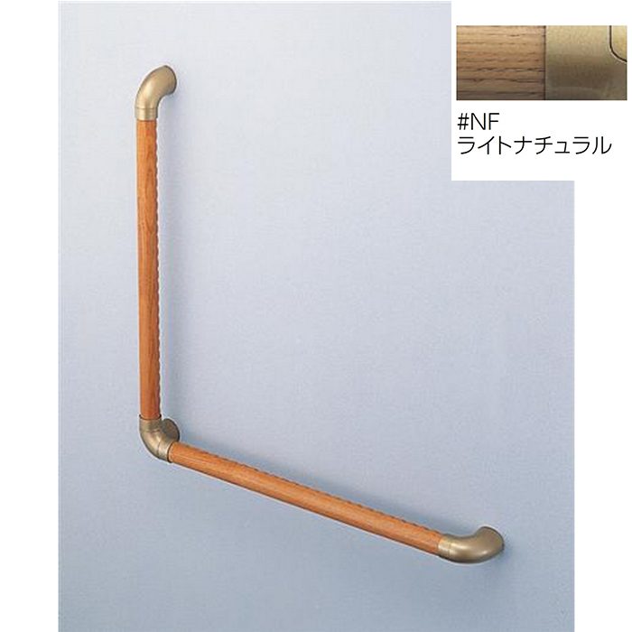 EWT3BG66Z#NF フリースタイル手すり パッケージ品 L型 セーフティ