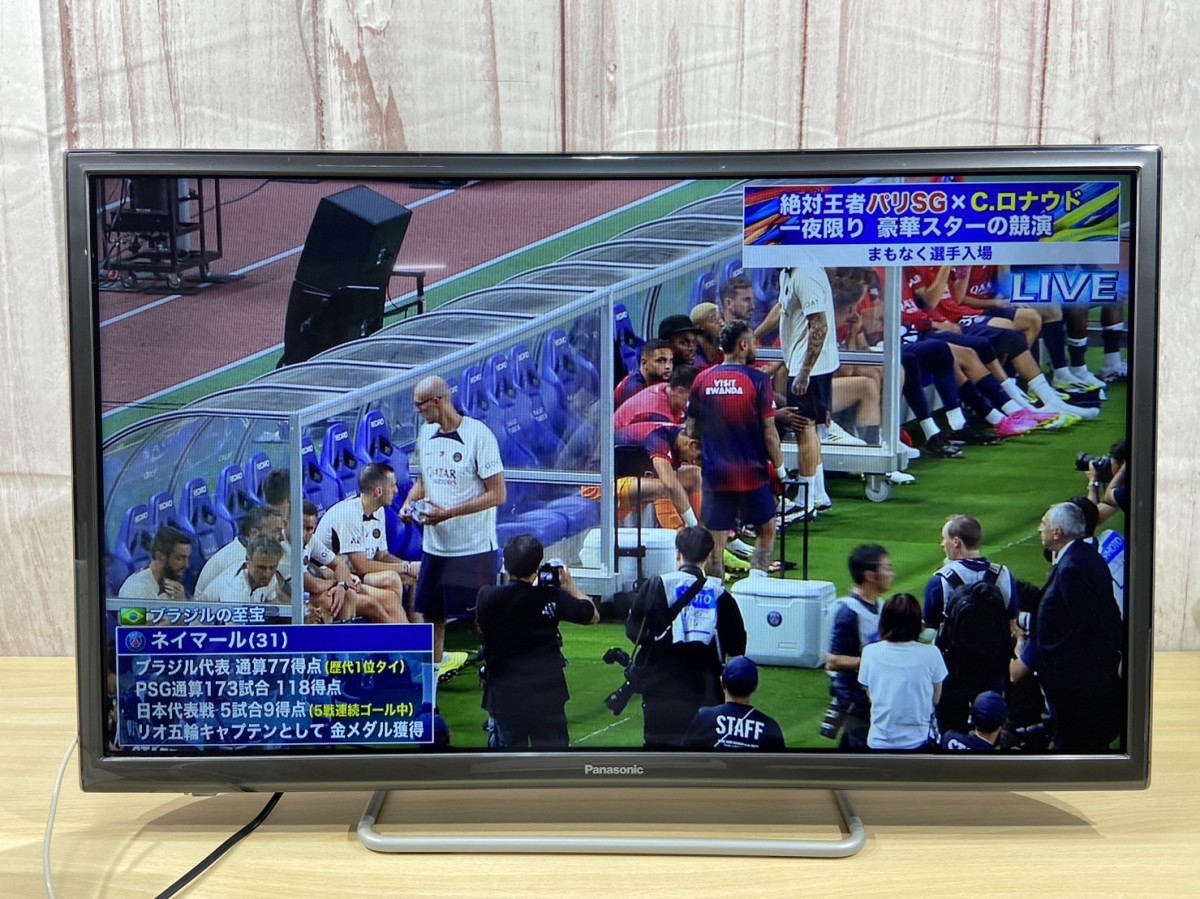 Panasonic パナソニック 品番：TH-32ES500-S 液晶テレビ 2019年製 32
