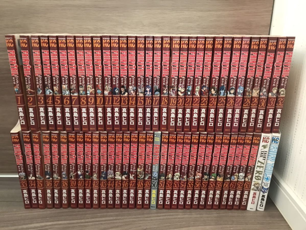 フェアリーテイル 全巻 フェアリーテイル FAIRY TAIL 全63巻 全巻