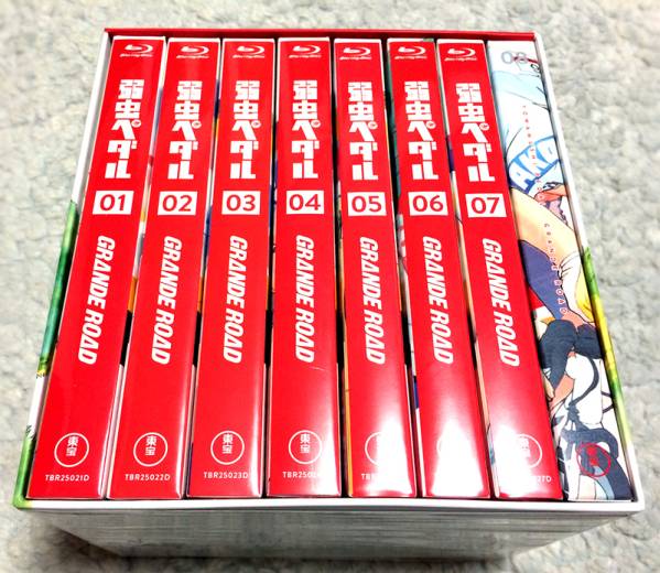 弱虫ペダル GRANDE ROAD DVD全巻8巻セット 本物 弱虫ペダル GRANDE