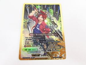 バディファイト 究極レアのYahoo!オークション(旧ヤフオク!)の相場