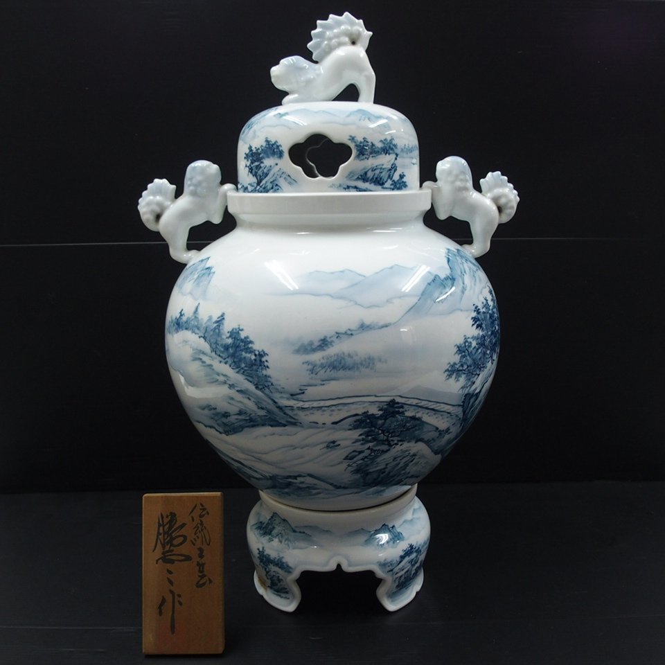 m002 URA【4.沈香壺 藤井 勝雲作 染付山水図 飾大壷 有田焼 伊万里