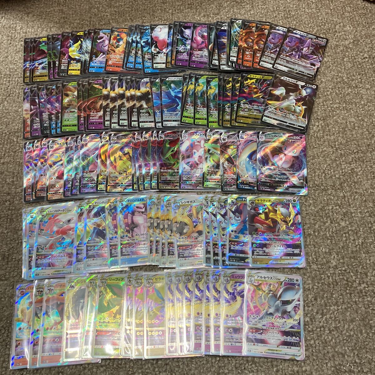 △ タロット占い：DVD教材 【易占タロット】(全5巻) 高井紅鳳（監修