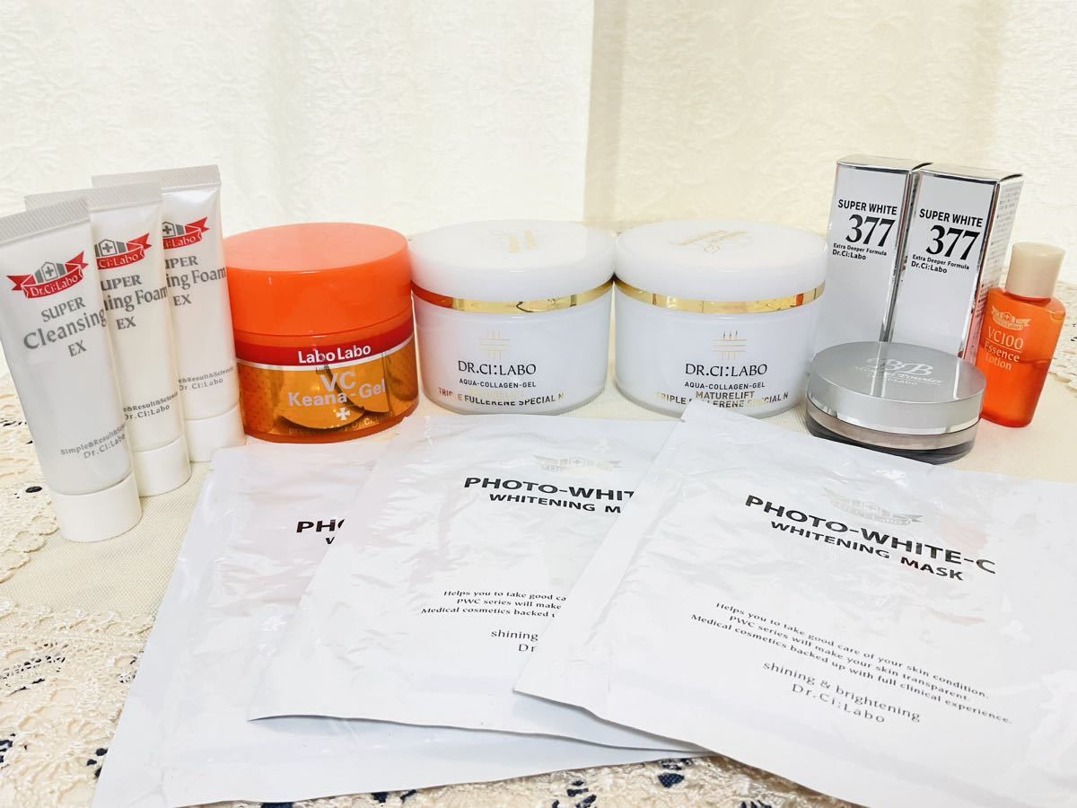 ドクターシーラボ ACG マチュアリフトゴールド VI 120g 2個セット 2個