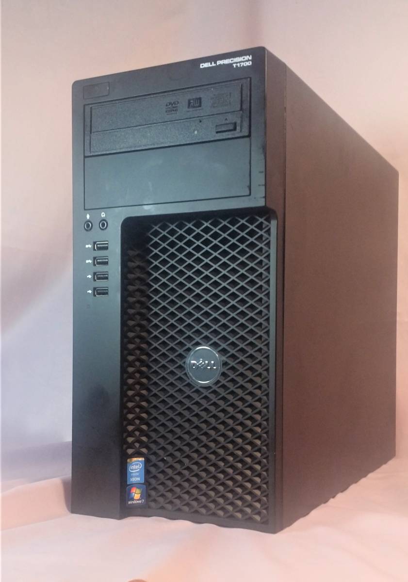 即決DVD/ 変形性膝関節症 パーフェクトメソッド テキスト付き 藤川大介