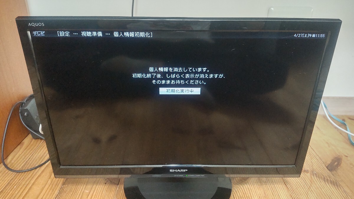 WB090 SHARP AQUOS 2T-C19AD 19型 液晶カラーテレビ 2018年製 シャープ