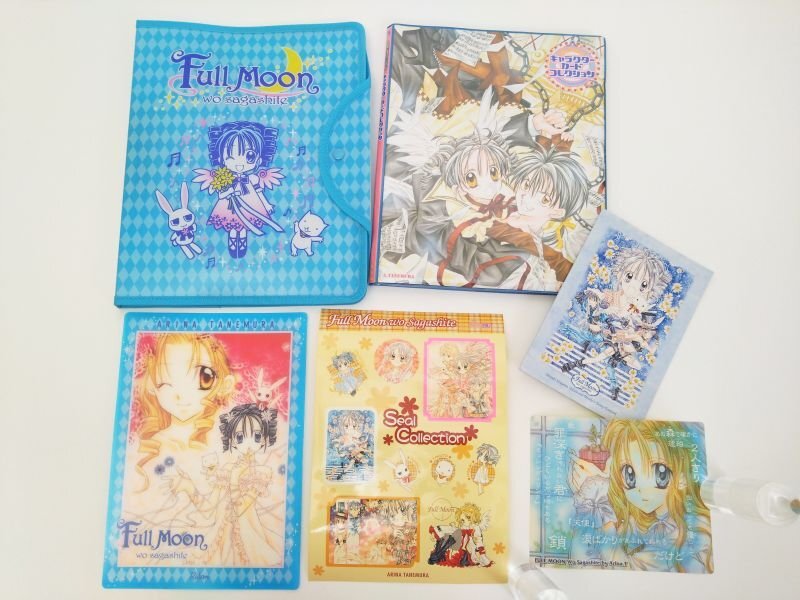 キャラクターカードコレクション りぼんの値段と価格推移は？｜3件の