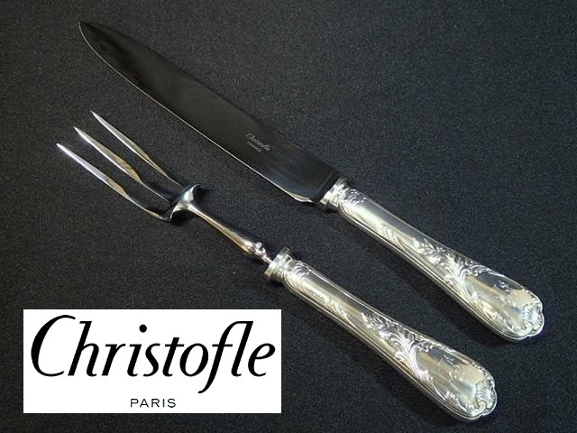 クリストフル マルリー テーブルナイフ 2点クリストフル マルリー
