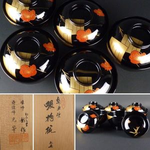 未使用 美品 輪島屋善仁 輪島塗 呂色仕上 【煮物椀5客】草花絵変り蒔絵