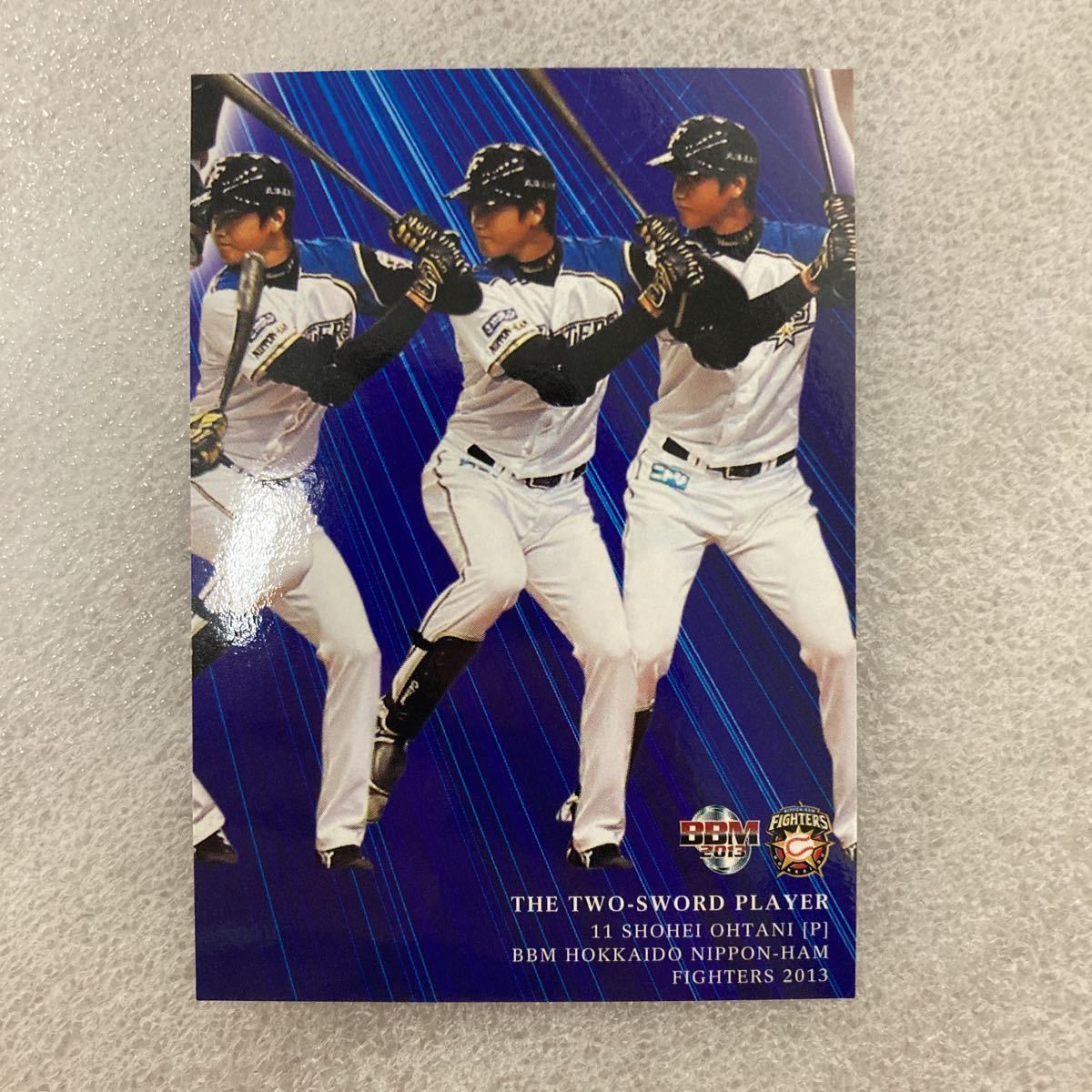 大谷翔平 BBM 2013 日本ハム ルーキーカード パズルカード F90