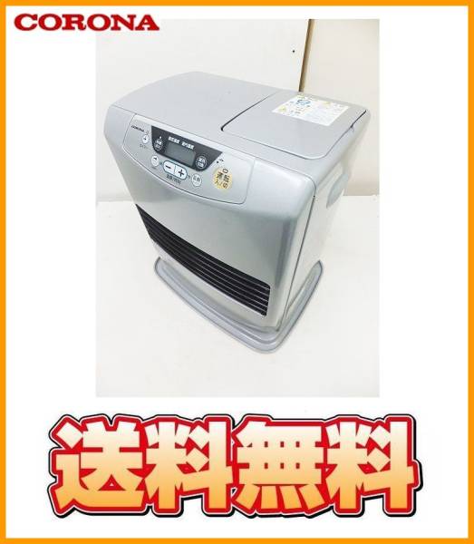 CORONA コロナ 石油ファンヒーター オンライン FH-G3210Y 送料無料