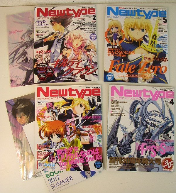 けいおん メガミマガジン アニメージュ アニメディア 娘TYPE Newtype