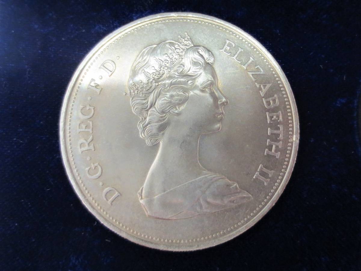 2-260】 英国 エリザベス女王 フィリップ殿下 御成婚25周年 記念コイン