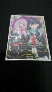 バディファイト 究極レアのYahoo!オークション(旧ヤフオク!)の相場