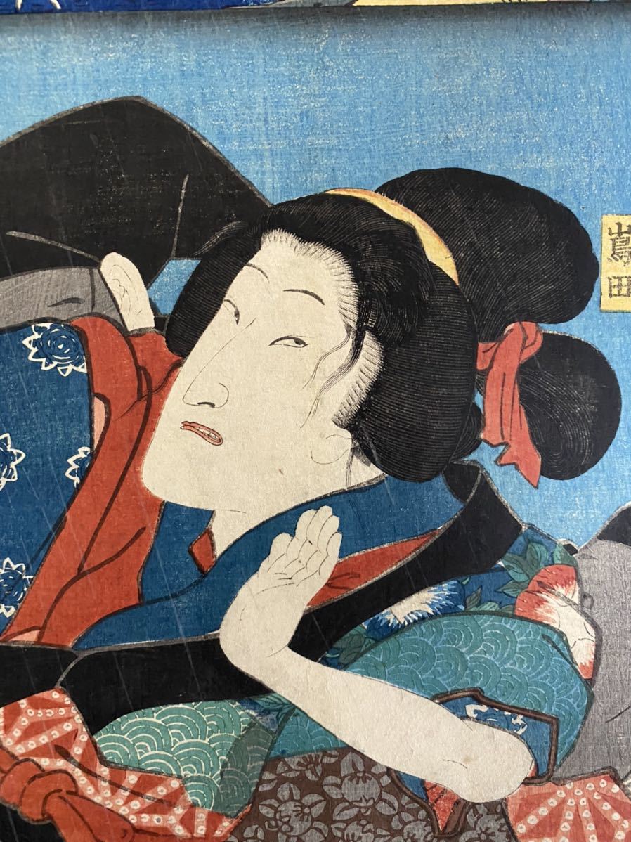 浮世絵版画役者絵三枚綴り右側と真ん中の2枚売り三代豊国画 弘化4年