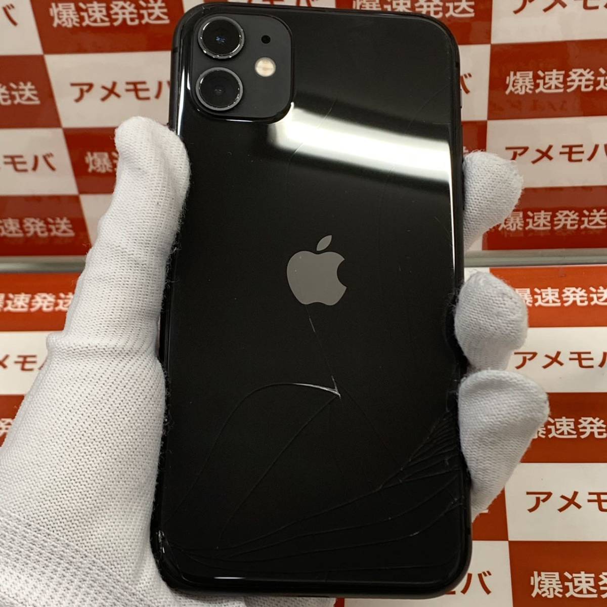 ジャンク Apple iPhone 11 128GB ブラック Apple iPhone 11 ブラック