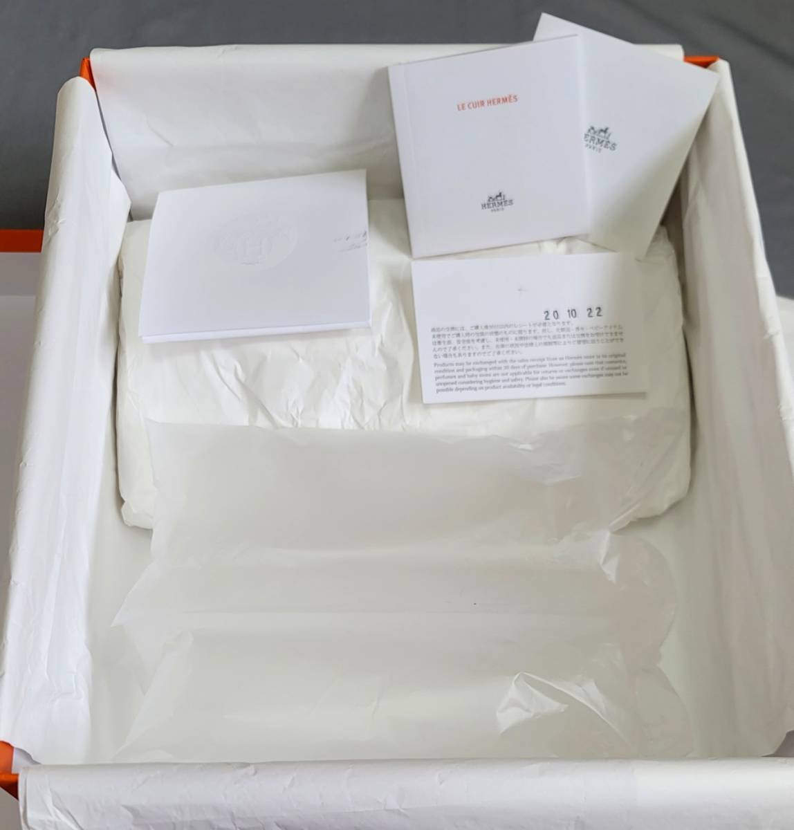 バーキン25☆エルメス 空箱 32×28×16 1497 HERMES ボックス ケース