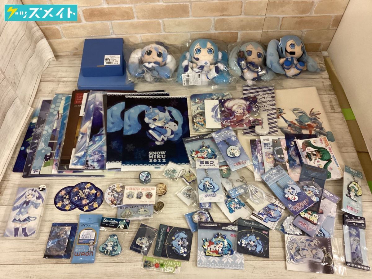 初音ミクグッズまとめ売り(雪ミク多め)-ランクル200 ZX後期コンソール