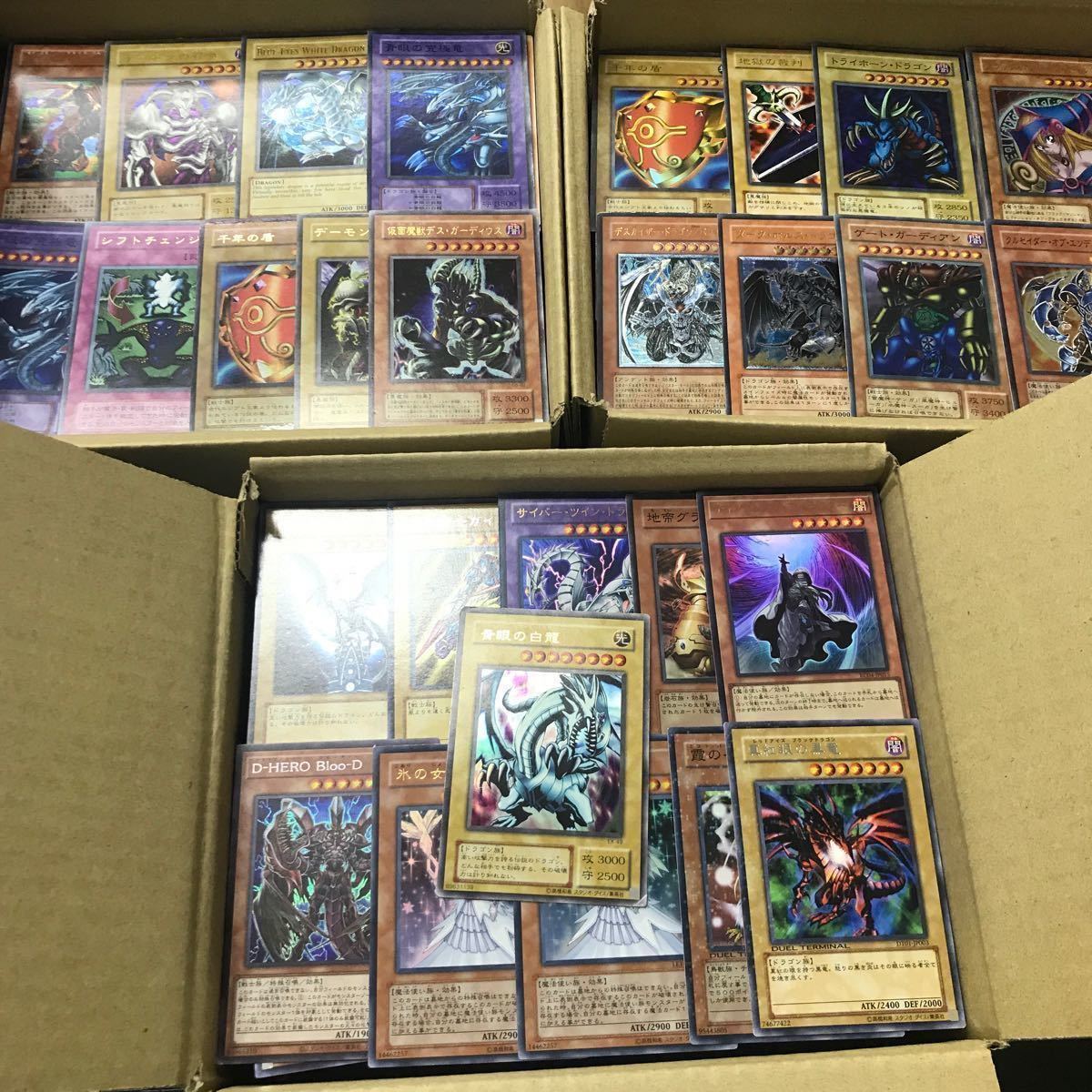 遊戯王 初期・2期含むカードまとめ売り キラ複数約1000枚セット引退品