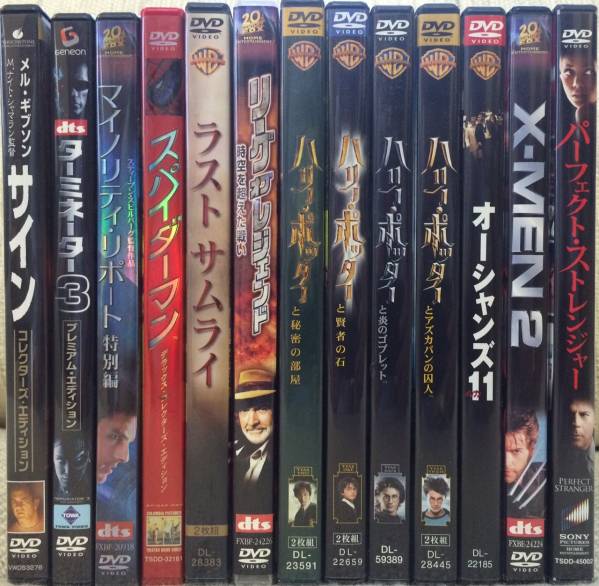 洋画DVD／有名話題作 まとめて大量141本セット 外国映画(映画)｜売買