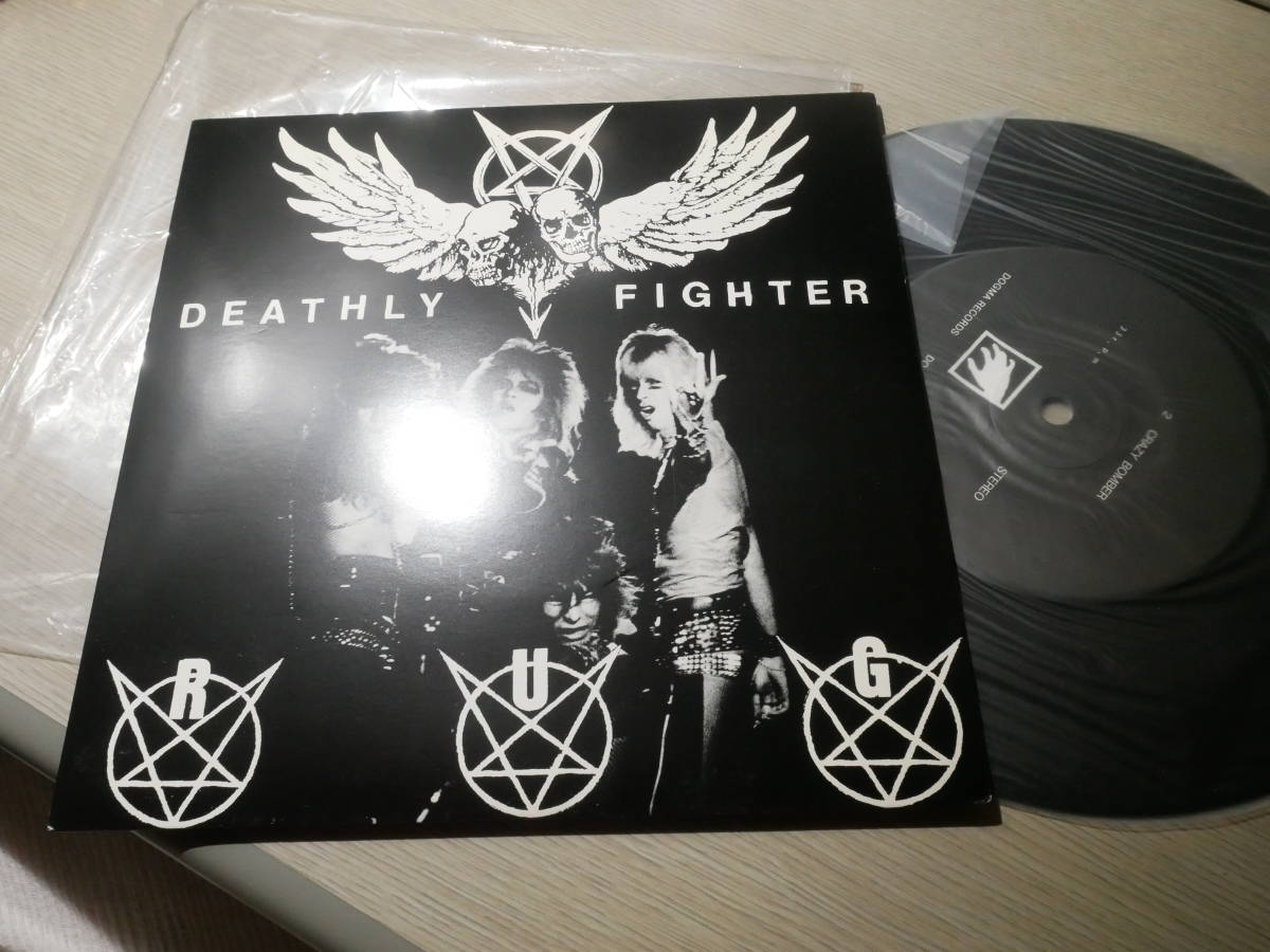 邦楽 R.U.G DEATHLY FIGHTER DOGMA RECORDS DOG3 R.U.G DEATHLY