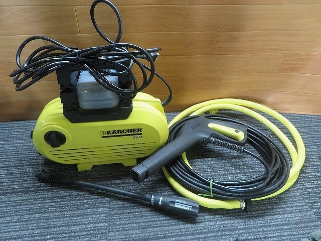 ケルヒャーJTK 28 【公式通販】