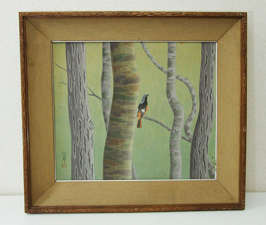 綿谷行四郎 明治33-昭和52 広島 岩橋英遠に師事 掛軸 肉筆 絹本 菊図