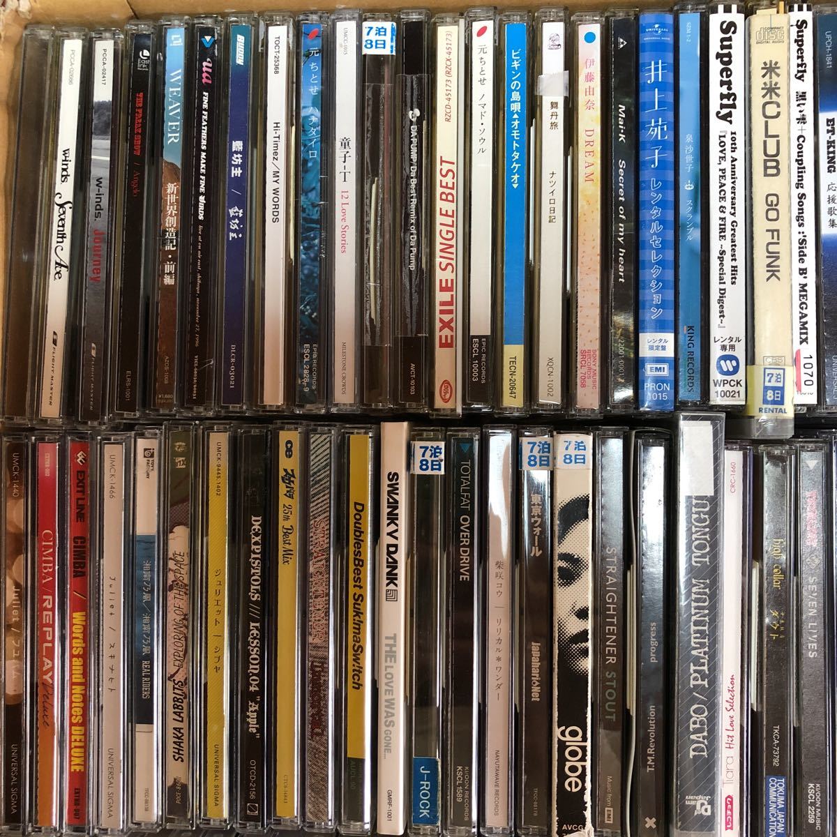 邦楽CDまとめ売り 32枚 邦楽 Man 邦楽 Man 邦楽 Man 邦楽 Man CD man