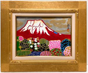 片岡球子のYahoo!オークション(旧ヤフオク!)の相場・価格を見る｜Yahoo